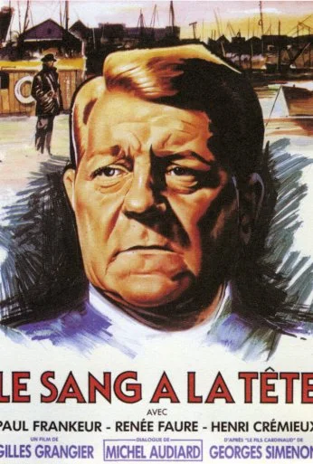 Кровь в голову (1956)